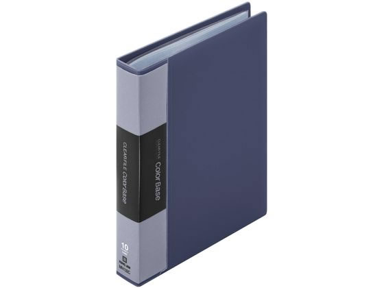 キングジム キングミニ ミニカラーベース ネイビー MN132C-NV