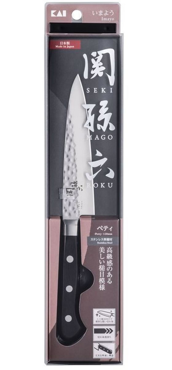 【お取り寄せ】貝印 関孫六 いまよう ペティ 120mm AB5461