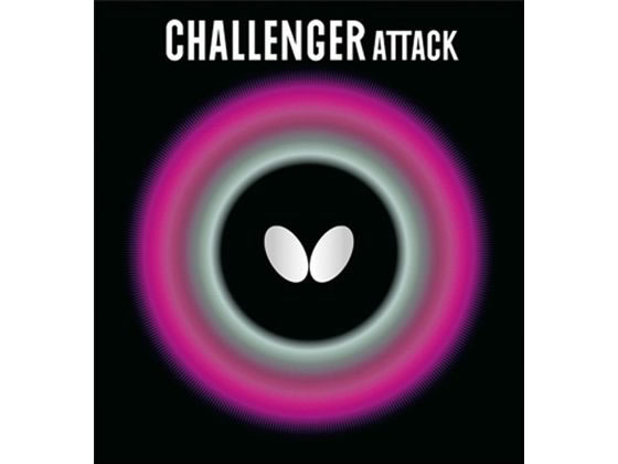 【お取り寄せ】バタフライ チャレンジャー・ATTACK 00180-278-1.3