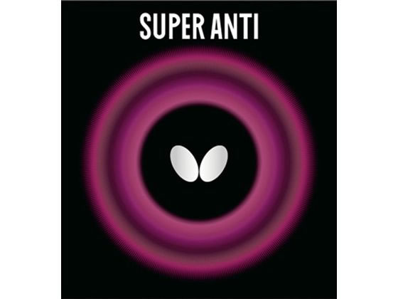 【お取り寄せ】バタフライ スーパーアンチ 05030-278-1.3