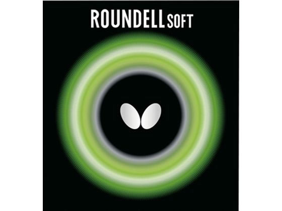 【お取り寄せ】バタフライ ラウンデル・ソフト 05880-278-1.9