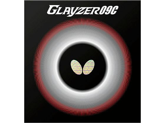 【お取り寄せ】バタフライ グレイザー 09C 06110-006-2.1