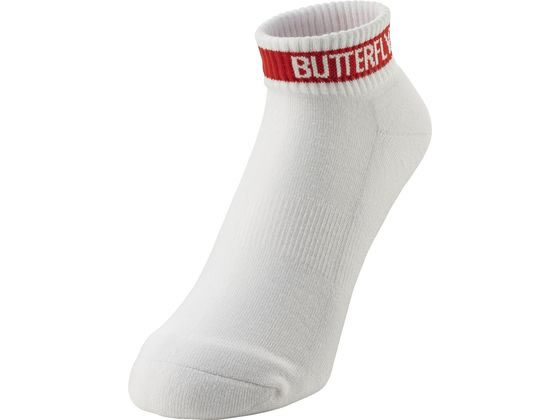 【お取り寄せ】バタフライ レバリス・ソックス 92490-928-O