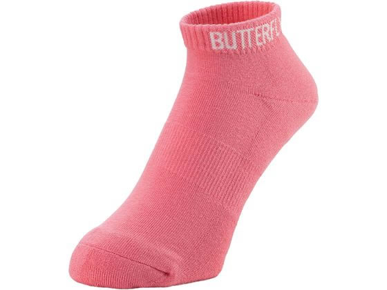 �ڤ����󤻡ۥХ��ե饤 ���硼�ȥ��顼�����å��� III 92520-010-S