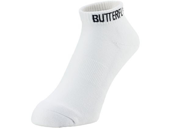 �ڤ����󤻡ۥХ��ե饤 ���硼�ȥ��顼�����å��� III 92520-270-M