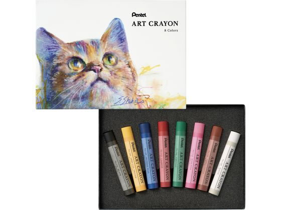ぺんてる クレヨン ART CRAYON アートクレヨン セット 8色 PTAC-8