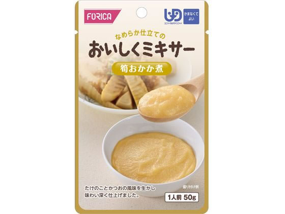 ホリカフーズ おいしくミキサー 筍おかか煮 50g