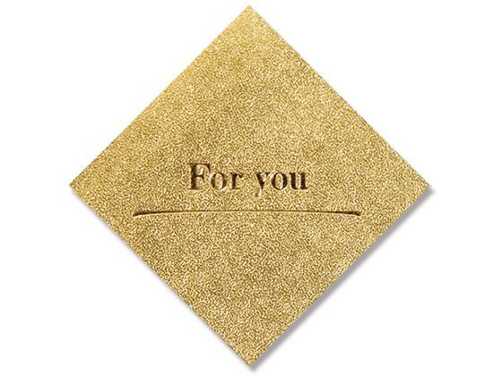 【お取り寄せ】ヘイコー ギフトシール スクエア フォーユー金 32枚 007161612