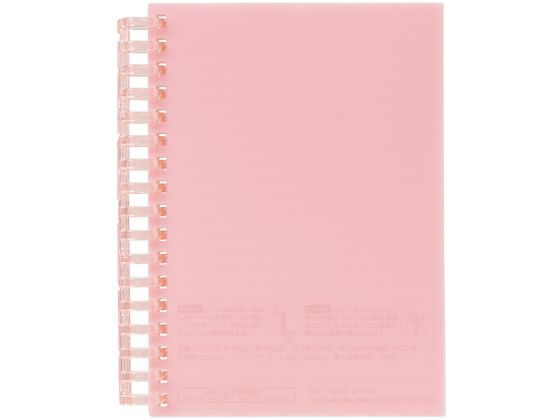 A6 Size - リヒトラブ オープンリングノート A6 ピンク N2728-12