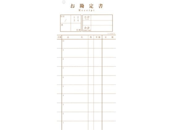 �ڤ����󤻡ۥ���� �������ɼ ��ɼ-15 ���� 2��ʣ�� 85��190