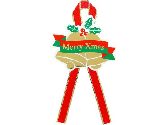 ڤ󤻡ۥ եȥ Merry Xmas 22-2906