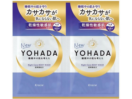 ڤ󤻡ۥ饷 YOHADA ܥǥå ȥ饤