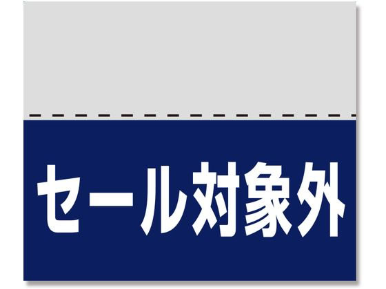 �ڤ����󤻡ۥإ����� ���å���٥� �������оݳ� 200�� 007037298