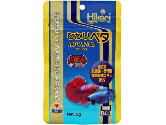 【お取り寄せ】キョーリン ひかり ベタアドバンス 5g