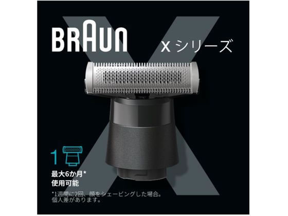 �ڤ����󤻡ۥ֥饦�� �ܥǥ�����ɥե��������롼�ޡ�PROX XT20