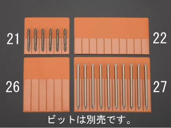 【お取り寄せ】エスコ ドライバービット袋 150×200mm EA509-27