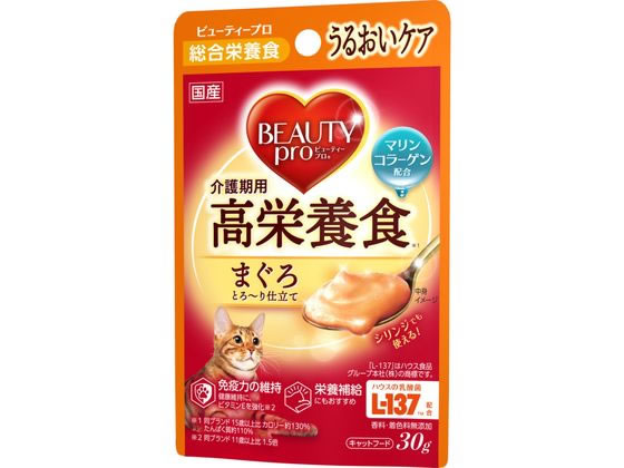 【商品説明】カラダに水分と栄養を届けてうるおいケア。カロリー・タンパク値調整。総合栄養食。介護期用。【仕様】●魚介類（マグロ、フィッシュエキスパウダー、マリンコラーゲン）、鶏ササミ、油脂類（植物性油脂、動物性油脂（DHA含む））、糖類（ブドウ糖、グラニュー糖）、大豆タンパク、コーンスターチ、セレン酵母、乳酸菌加熱菌体、GABA、ミネラル類（Ca、K、Cl、Mg、Fe、Cu、Mn、Zn）、増粘安定剤（加工でん粉、キサンタンガム）、ビタミン類（A、B1、B2、B6、B12、D、E、K、ナイアシン、パントテン酸、ビオチン、葉酸、コリン）、タウリン、酸化防止剤（EDTA−2Na、ビタミンC）【備考】※メーカーの都合により、パッケージ・仕様等は予告なく変更になる場合がございます。【検索用キーワード】日本ペットフード　ニホンペットフード　にほんぺっとふーど　日本P　ビューティープロ　キャット　パウチ　介護期用高栄養食30g　ビューティープロキャット　BPC　BPキャット　高齢猫用　老齢期　総合栄養食　免疫力維持　マリンコラーゲン配合　パウチタイプ　ペットフード　キャットフード　エサ　餌　えさ　ペット　猫（キャット）　ウェットフード（猫）　E58539カラダに水分と栄養を届けてうるおいケア。総合栄養食。介護期用。