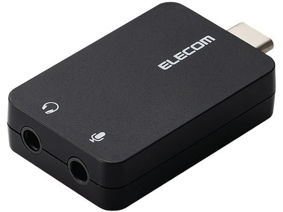 【お取り寄せ】エレコム Type-C オーディオ変換アダプタ 直差し USB-CADC01BK