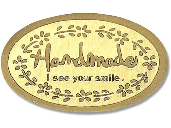 【お取り寄せ】ヘイコー ギフトシール 手作り品用 マルグリット 60枚 007063746