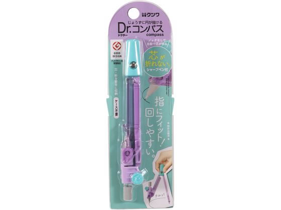 【商品説明】ノックなしで自動で芯が出て、芯が折れないシャープペン付。自動中心器付。シャープペン、鉛筆両対応の固定ホルダー。芯先を安全に収納できる。【仕様】●色：パープル●本体サイズ：幅19×奥行16×高さ138mm●重量：30g●材質：亜鉛...