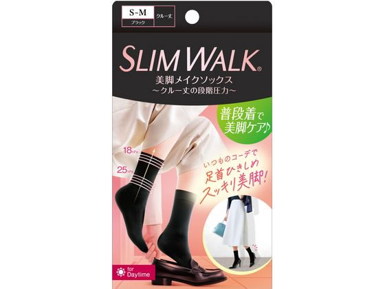 【お取り寄せ】ピップ スリムウォーク 美脚メイクソックス クルー丈の段階圧着 S～M