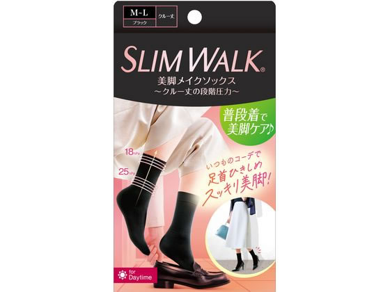 【お取り寄せ】ピップ スリムウォーク 美脚メイクソックス クルー丈の段階圧着 M～L