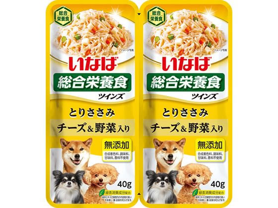 【お取り寄せ】いなばペットフード ツインズ とりささみチーズ&野菜入り 80g