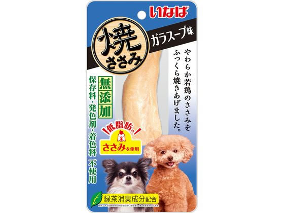 乐天商城 - 【お取り寄せ】いなば 焼ささみ ガラスープ味