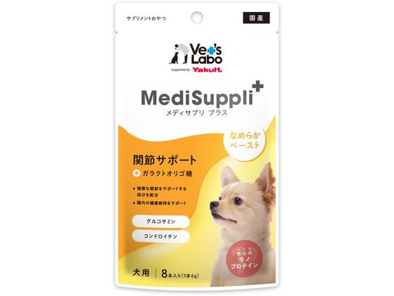 【お取り寄せ】ジャパンペットコミュニケーションズ メディサプリプラス 犬用関節サポート 8本入り MSD6