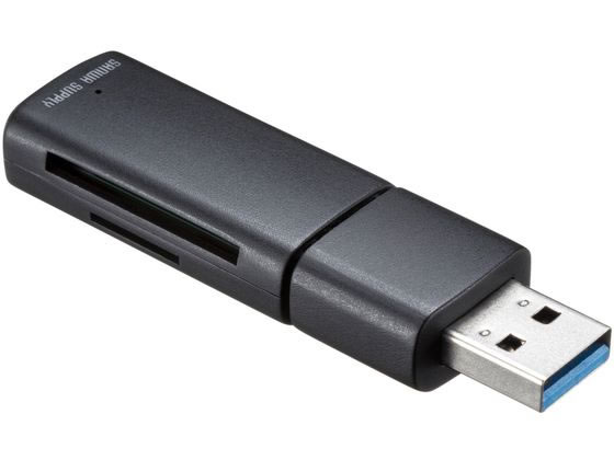 【お取り寄せ】サンワサプライ USB 5Gbps カードリーダー ADR-5MSD1BK