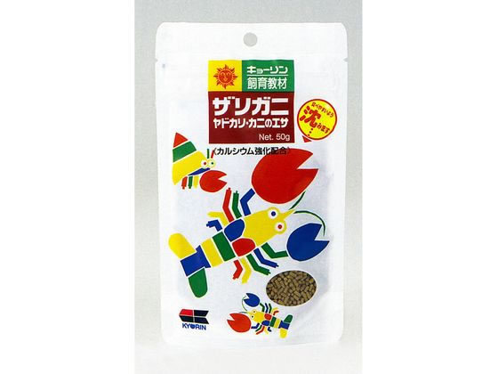 【お取り寄せ】キョーリン 飼育教材 ザリガニのエサ 50g