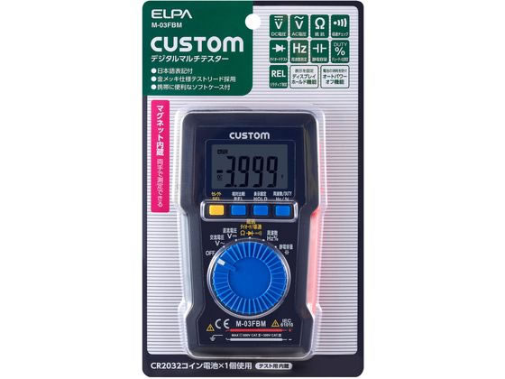 【お取り寄せ】朝日電器 デジタルマルチテスター M-03FBM