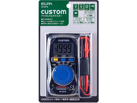 【商品説明】手帳型ケース付き。ディスプレイホールド機能。最大値固定（マックスホールド機能）。導通ブザーとダイオードテストも可能。電池の消耗を防ぐオートパワーオフ機能。【仕様】●直流電圧：200m／2／20／200／600V●交流電圧：2／20／200／600V●抵抗：200／2k／20k／200k／2M／20MΩ●導通試験：約50Ω以下でブザー●ダイオードテスト【備考】※メーカーの都合により、パッケージ・仕様等は予告なく変更になる場合がございます。【検索用キーワード】朝日電器　アサヒデンキ　asahidennki　elpa　エルパ　えるぱ　あさひでんき　デジタルマルチテスター　デジタルマルチテスター　M02FB　M−02FB　テスター　デジタル　計測　測定　工具　電圧　1個　デジタル式テスター　手帳型ケース付　ディスプレイホールド機能　オートパワーオフ機能　計測　電気計測機器　E59909デジタル式テスター