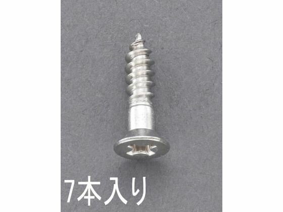 乐天商城 - 【お取り寄せ】エスコ 皿頭木ねじ ステンレス製 7本 4.5×38mm EA949ED-453