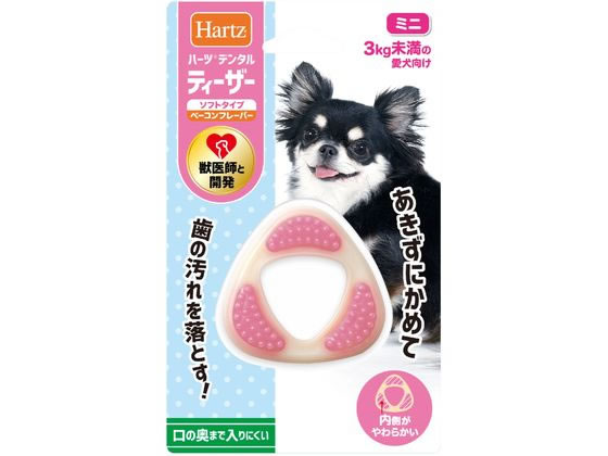 【お取り寄せ】住商アグロ ハーツ デンタルティーザー ソフトタイプミニ(3kg未満)
