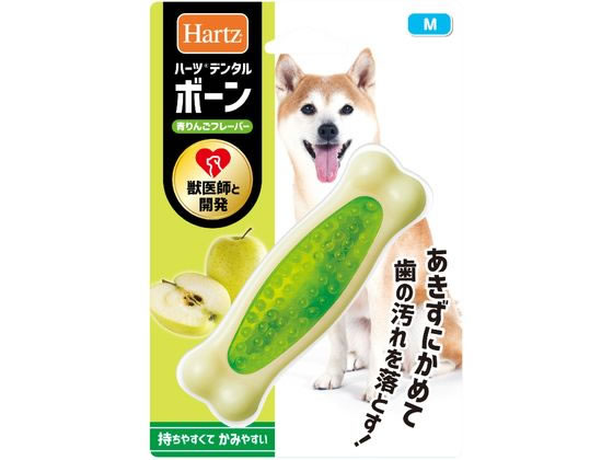 【商品説明】愛犬が噛んで遊ぶおもちゃです。よく噛むことは歯と歯ぐきを清潔に保ち、お口の健康を維持することに役立ちます。口の奥まで入りにくい形状のデンタルトイ。【仕様】●材質：ナイロン、ポリウレタン、香料●本体サイズ：幅36×高さ120×厚み25mm【備考】※メーカーの都合により、パッケージ・仕様等は予告なく変更になる場合がございます。【検索用キーワード】すみしょうあぐろいんたーなしょなる　ハーツデンタルボーン　青りんごフレーバー　M　HDボーン青りんごフレーバーM　全犬種　小型犬　中型犬　Hartz　ハーツ　ペット　デイリーグッズ　犬　ドッグ用　ハーツデンタルボーン青りんごフレーバーM　ハーツ　デンタルボーン　青りんごフレーバー　M　でんたるぼーん　あおりんご　アオリンゴ　りんご　リンゴ　噛んで遊ぶおもちゃ　デンタルトイ　幅36×高さ120×厚み25mm　1個　E60642さわやかな青りんごフレーバー付。持ちやすくて噛みやすい。