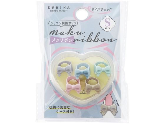 デビカ メクリボンN 5個入 S 64719
