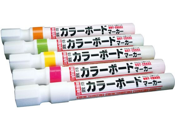 【お取り寄せ】EBM ネオカラー専用ペン イエロー 6173000