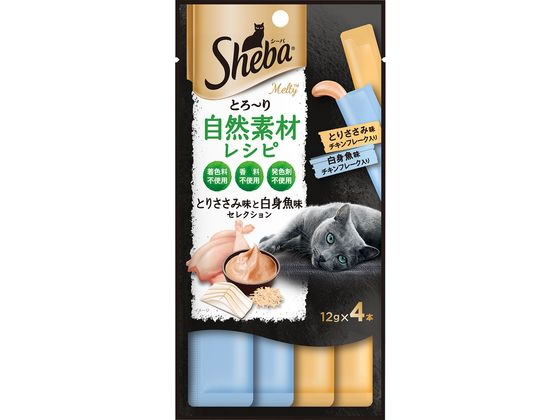 【お取り寄せ】マースジャパン シーバ とろーりメルティ 自然素材レシピ とりささみ味と白身魚味セレクション フレーク入 12g×4本