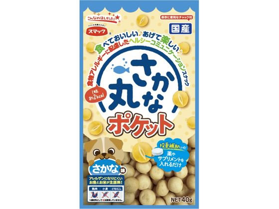 【お取り寄せ】スマック さかな丸ポケット さかな味 40g