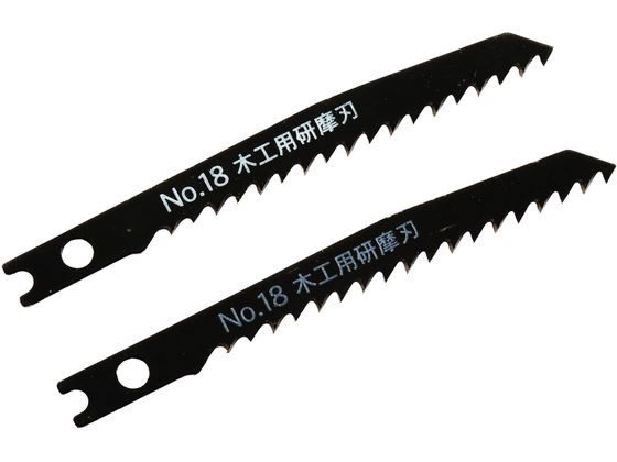 �ڤ����󤻡ۿ������� ���������֥졼�� �ڹ��� ����Ω No.18-W9P