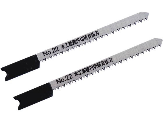 �ڤ����󤻡ۿ������� ���������֥졼�� �ڹ������� No.22-W18RPT