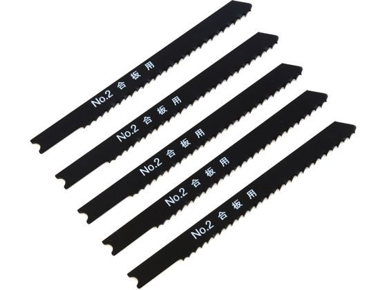 �ڤ����󤻡ۿ������� ���������֥졼�� 5���� ������ No.2S-P12