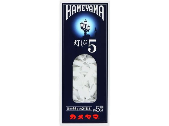【お取り寄せ】カメヤマ カメヤマローソク 灯しび5 正味66g(約216本)