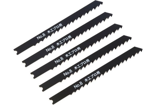 �ڤ����󤻡ۿ������� ���������֥졼�� 5���� �ڹ��� No.8S-W6P