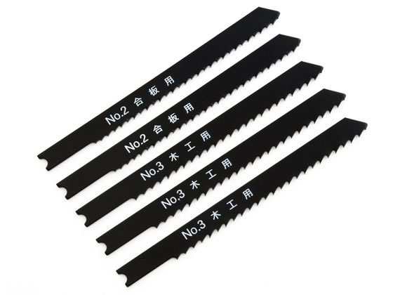 �ڤ����󤻡ۿ������� ���������֥졼�� 5���� �ڹ����� No.50S-MP912