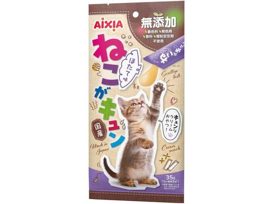 �ڤ����󤻡ۥ������� �ͤ�������� �ۤ���̣ 35g QCS-3