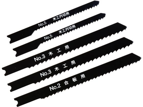 �ڤ����󤻡ۿ������� ���������֥졼�� 5���� �ڹ����� No.70S-WP912R