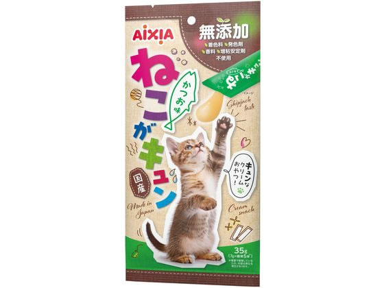 �ڤ����󤻡ۥ������� �ͤ�������� ���Ĥ�̣ 35g QCS-2