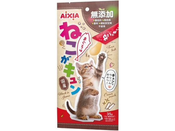 �ڤ����󤻡ۥ������� �ͤ�������� �ޤ���̣ 35g QCS-1